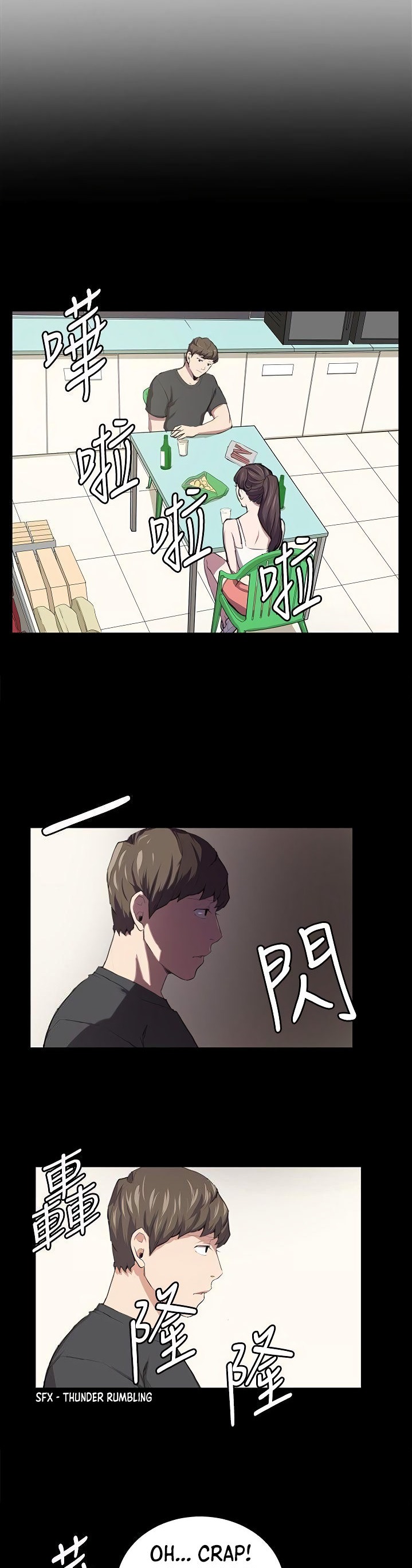 She’s too much for Me Chapter 53 - Page 18