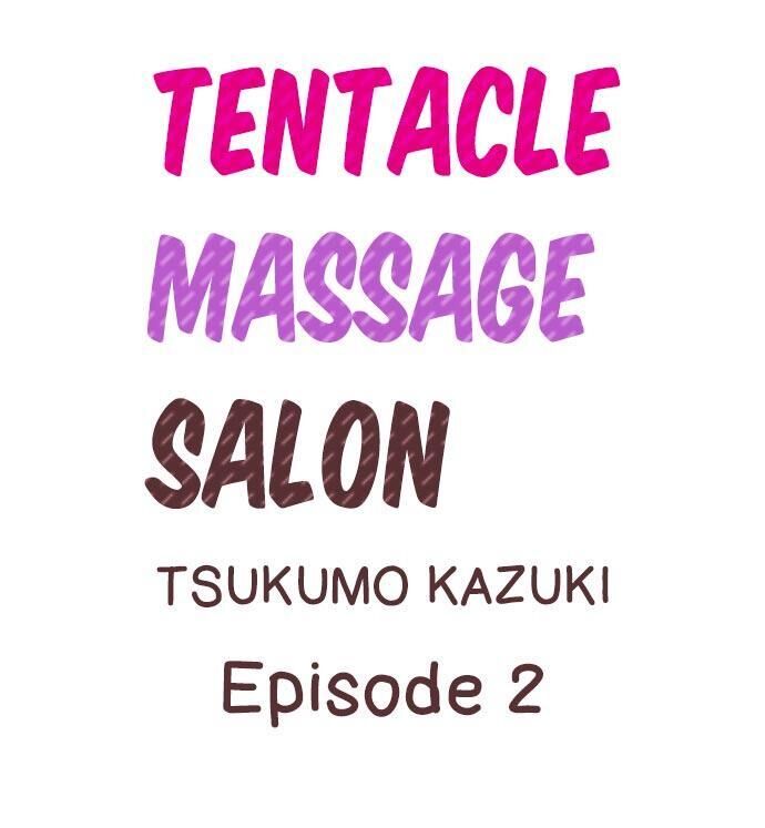 Tentacle Massage Salon Chapter 2 - Page 1