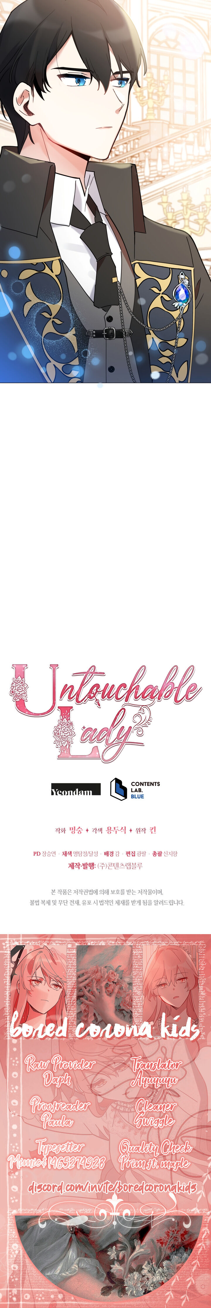 Untouchable Lady Chapter 12 - Page 28