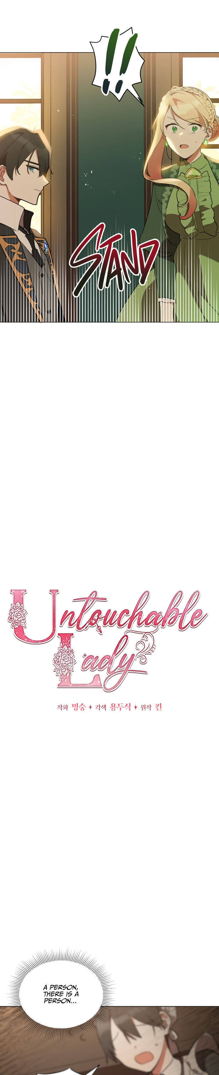 Untouchable Lady Chapter 15 - Page 12