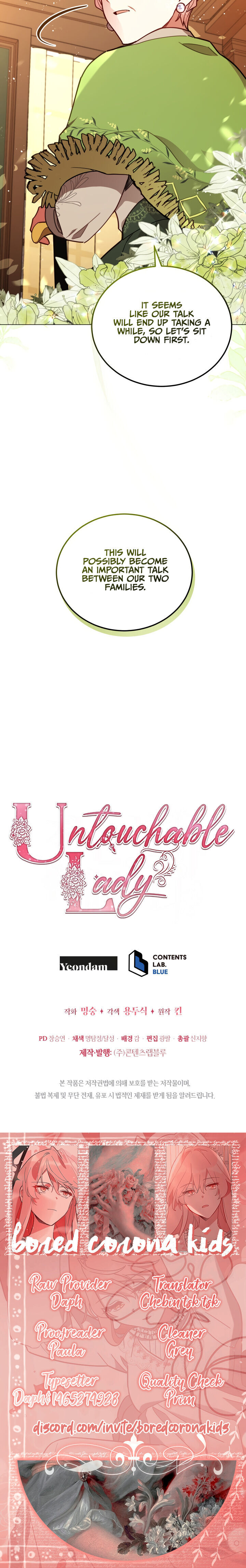 Untouchable Lady Chapter 29 - Page 21