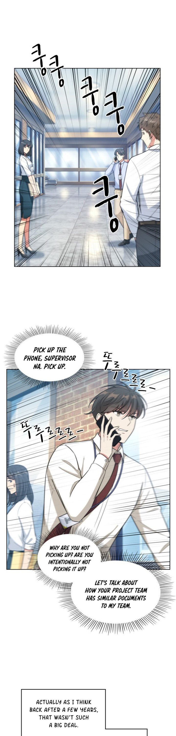 My Office Noona’s Story Chapter 27 - Page 19