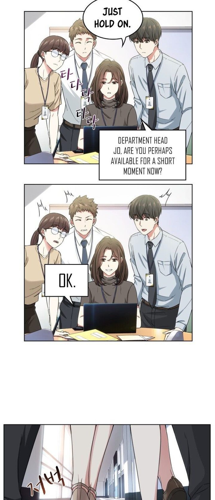 My Office Noona’s Story Chapter 5 - Page 11