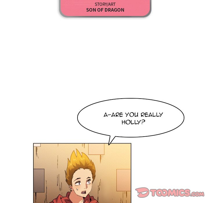 God of App Chapter 73 - Page 7