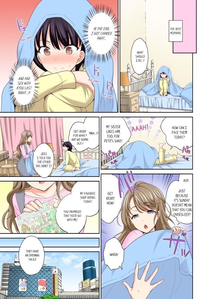 Don’t Put It In ~ Cumming While Fake Sleeping Chapter 10 - Page 7