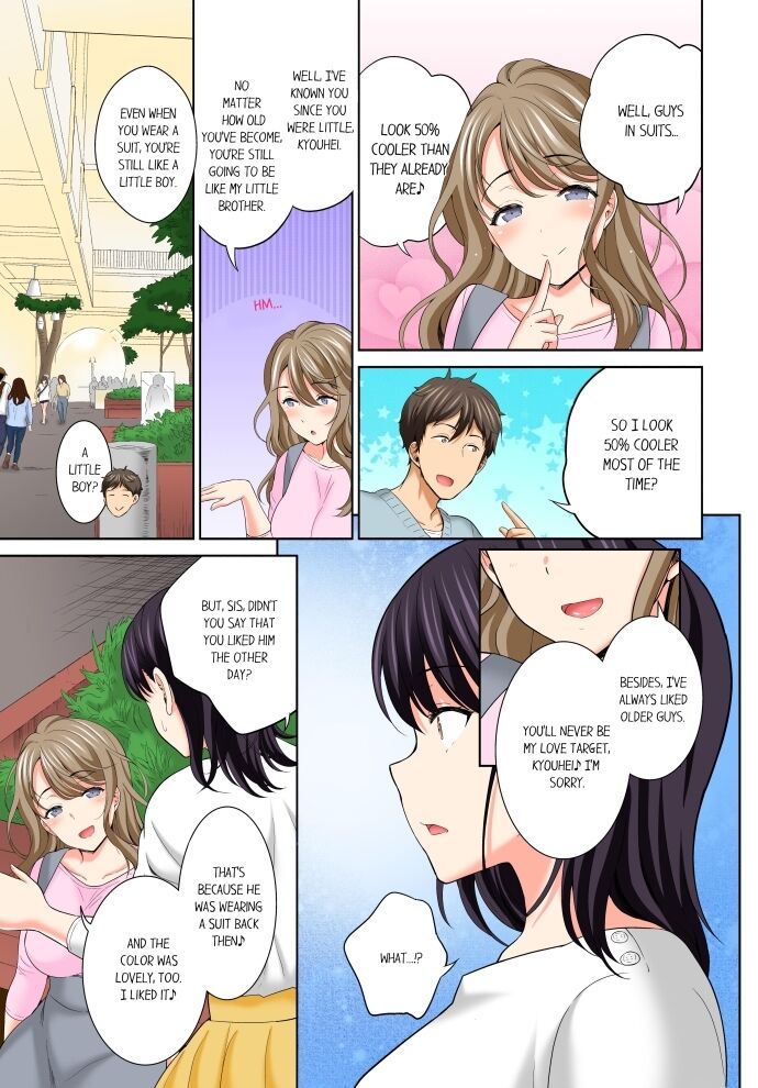 Don’t Put It In ~ Cumming While Fake Sleeping Chapter 12 - Page 7