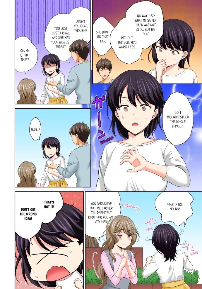 Don’t Put It In ~ Cumming While Fake Sleeping Chapter 12 - Page 8