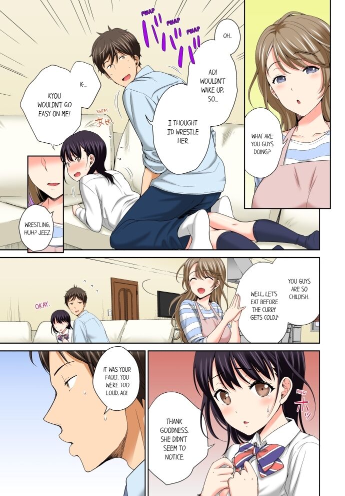 Don’t Put It In ~ Cumming While Fake Sleeping Chapter 4 - Page 1