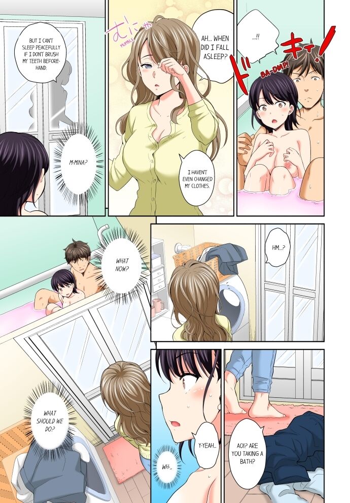 Don’t Put It In ~ Cumming While Fake Sleeping Chapter 8 - Page 1