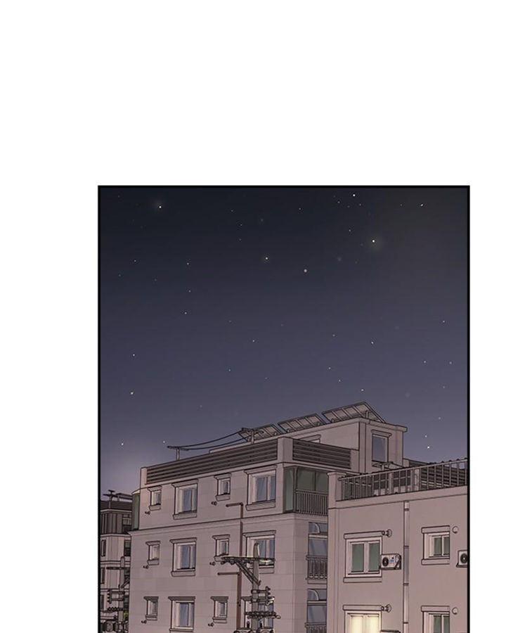 Love Your Enemies Chapter 25 - Page 56