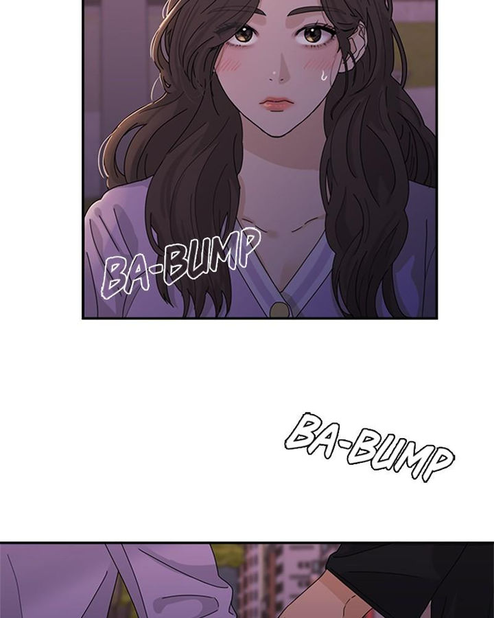 Love Your Enemies Chapter 29 - Page 53