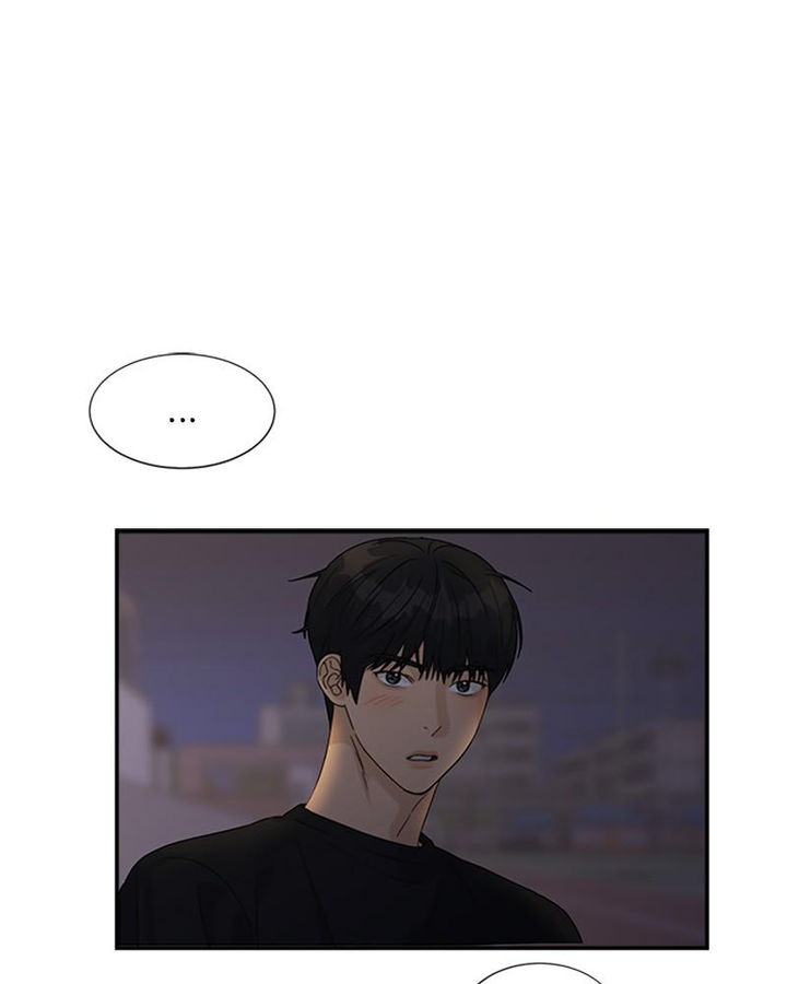 Love Your Enemies Chapter 43 - Page 1