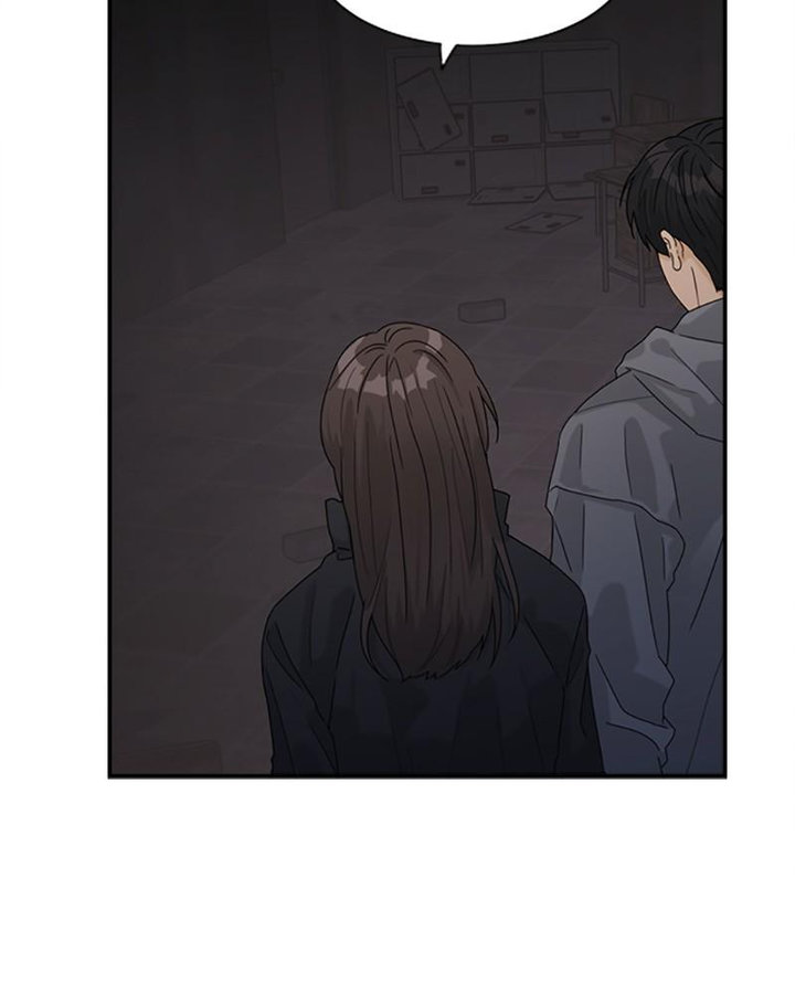 Love Your Enemies Chapter 46 - Page 24