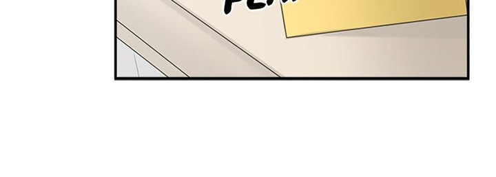 Love Your Enemies Chapter 50 - Page 7