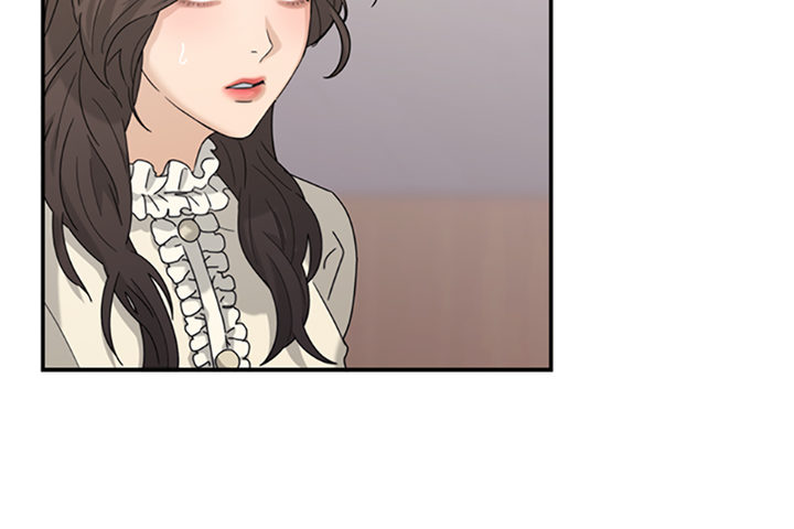 Love Your Enemies Chapter 51 - Page 30