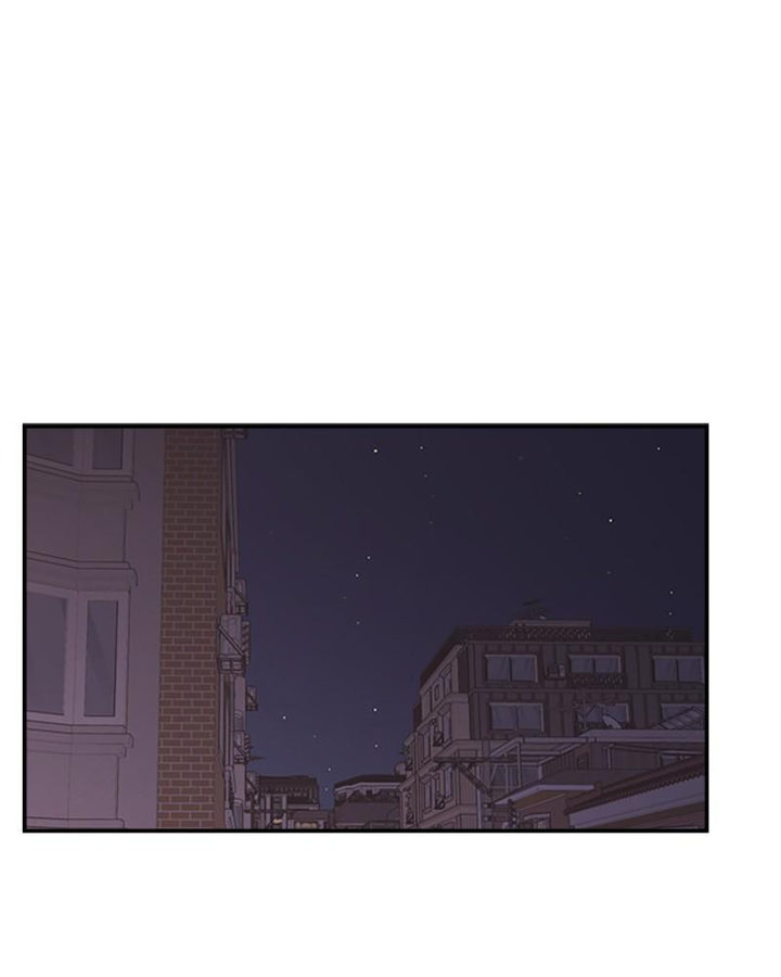 Love Your Enemies Chapter 61 - Page 33