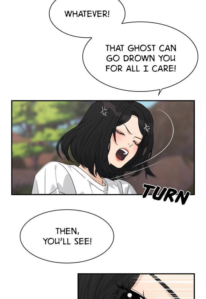 Love Your Enemies Chapter 99 - Page 13