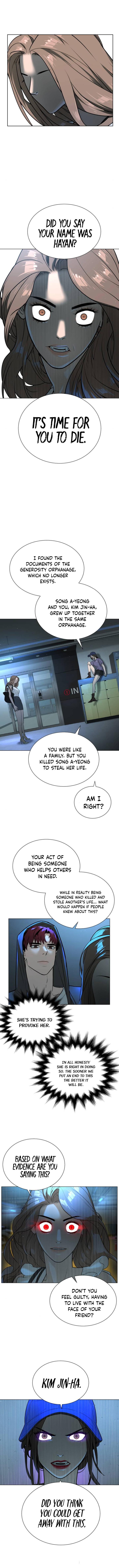 White B**** Chapter 42 - Page 4