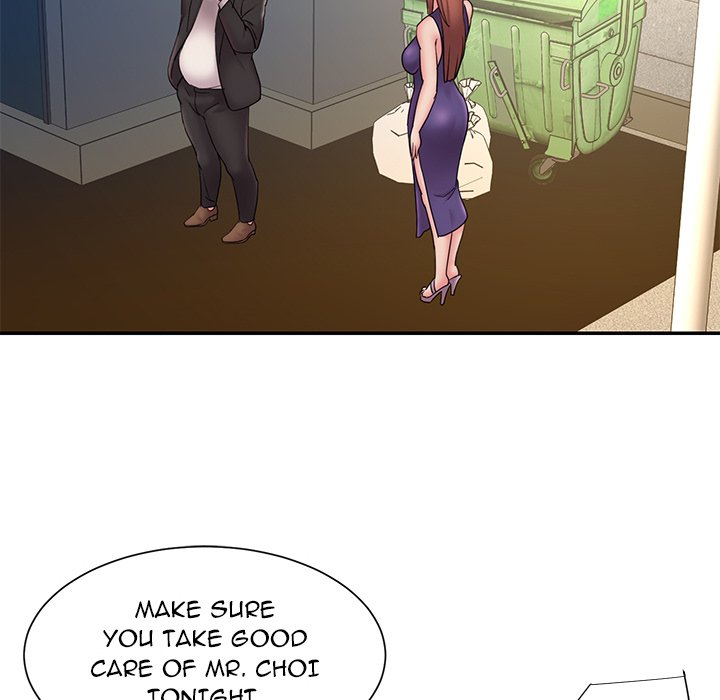 Dumped Chapter 27 - Page 46