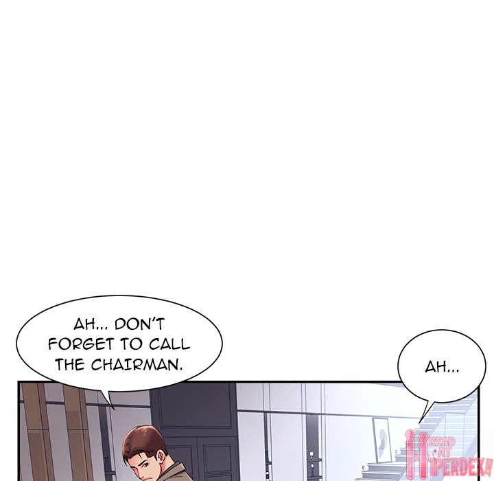 Dumped Chapter 3 - Page 76