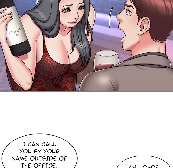 Dumped Chapter 45 - Page 5