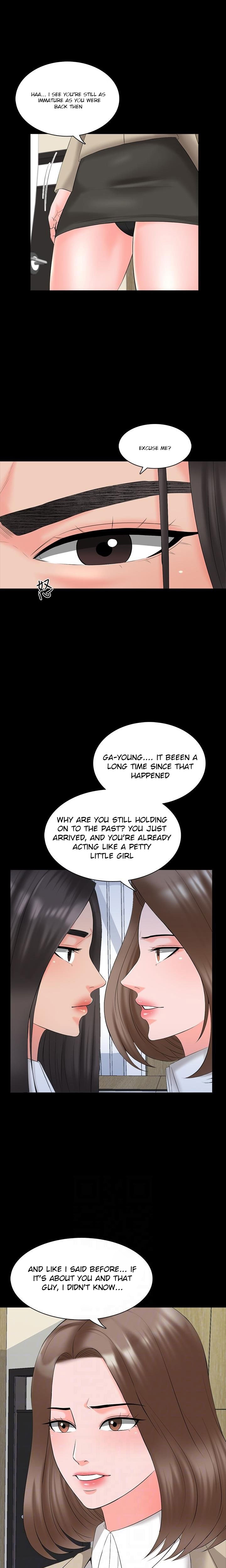 The Tutor Chapter 40 - Page 7