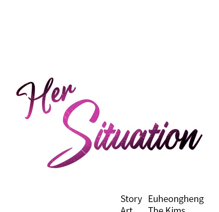 Her Situation Chapter 34 - Page 12