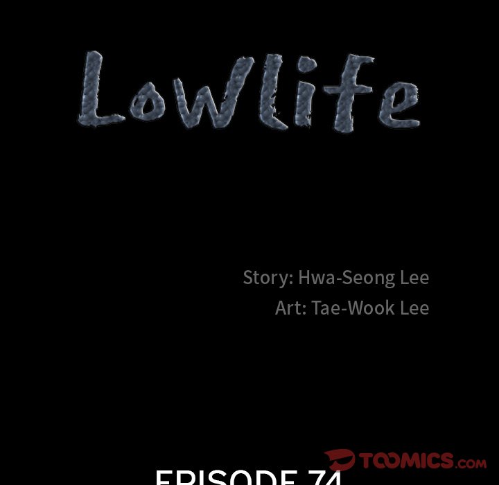 Lowlife Chapter 74 - Page 9