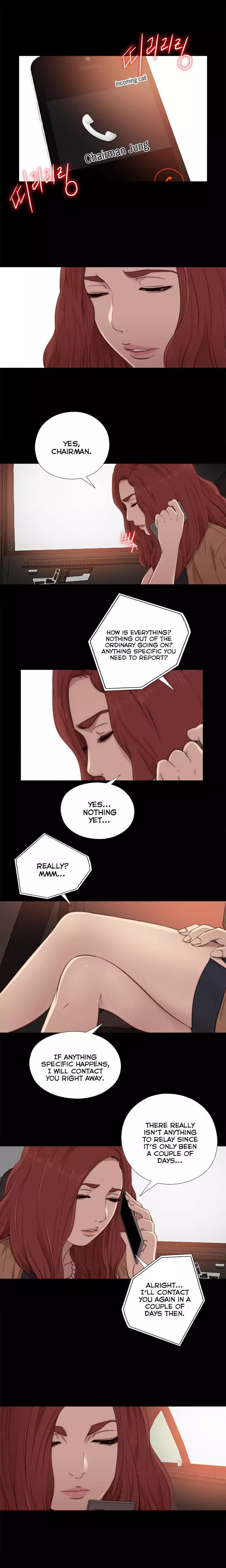 The Girl Next Door Chapter 32 - Page 5