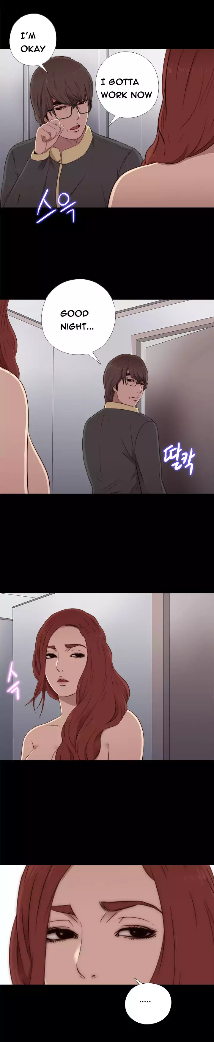 The Girl Next Door Chapter 36 - Page 18