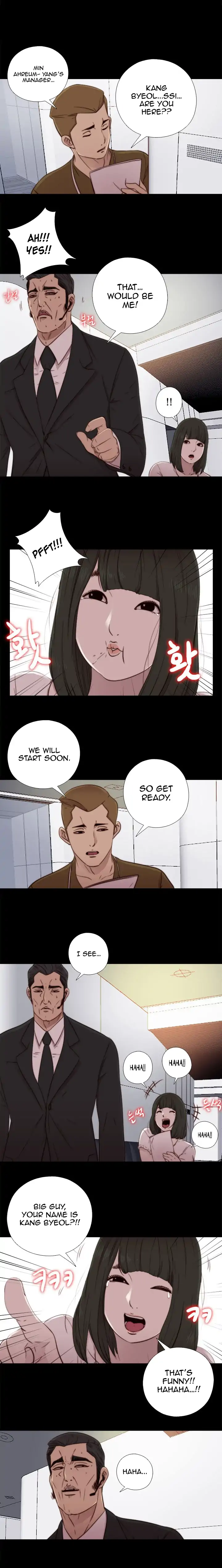 The Girl Next Door Chapter 51 - Page 18