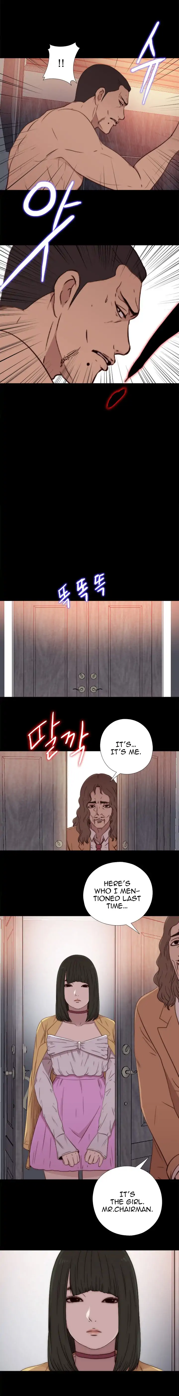 The Girl Next Door Chapter 60 - Page 15