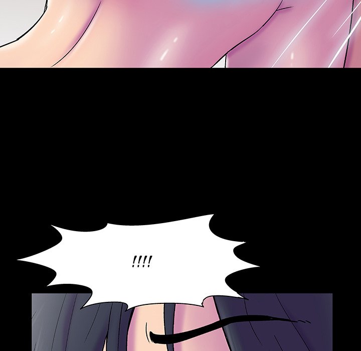 Project Utopia Chapter 146 - Page 94