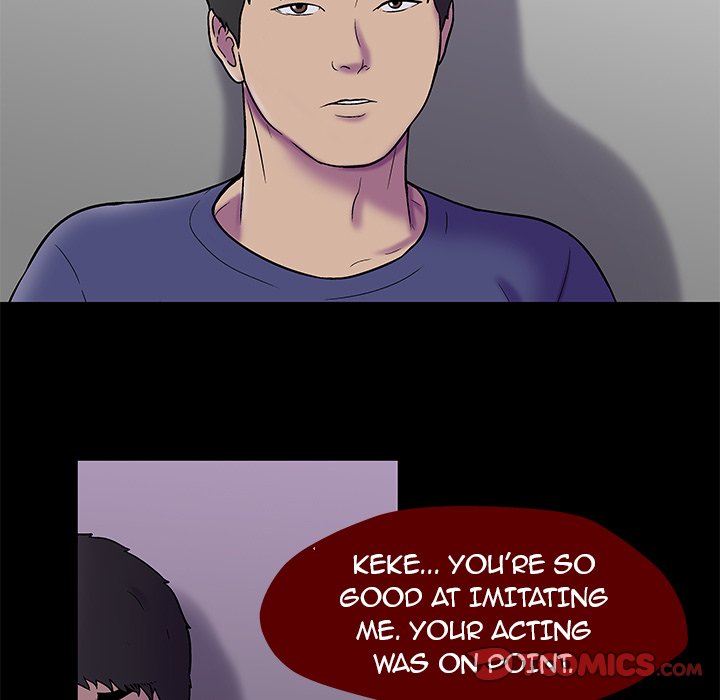 Project Utopia Chapter 178 - Page 80