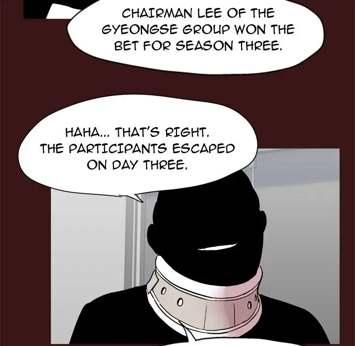 Project Utopia Chapter 49 - Page 73