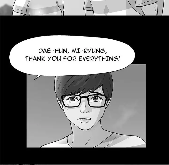 Project Utopia Chapter 57 - Page 23