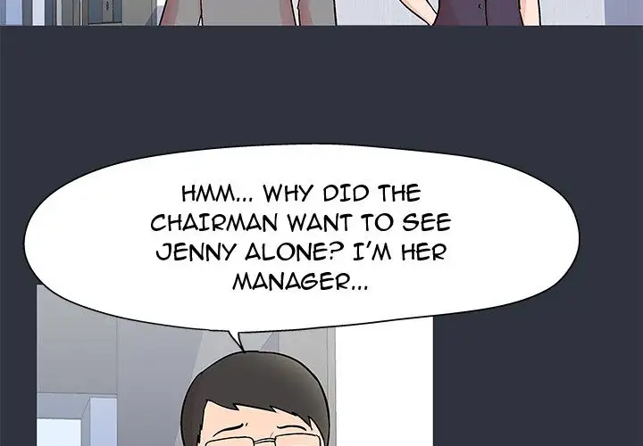 Project Utopia Chapter 59 - Page 4