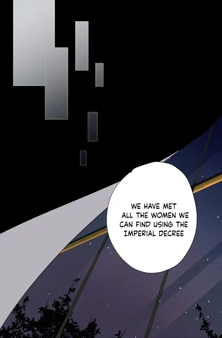 The Tyrant’s First Love Chapter 3 - Page 58