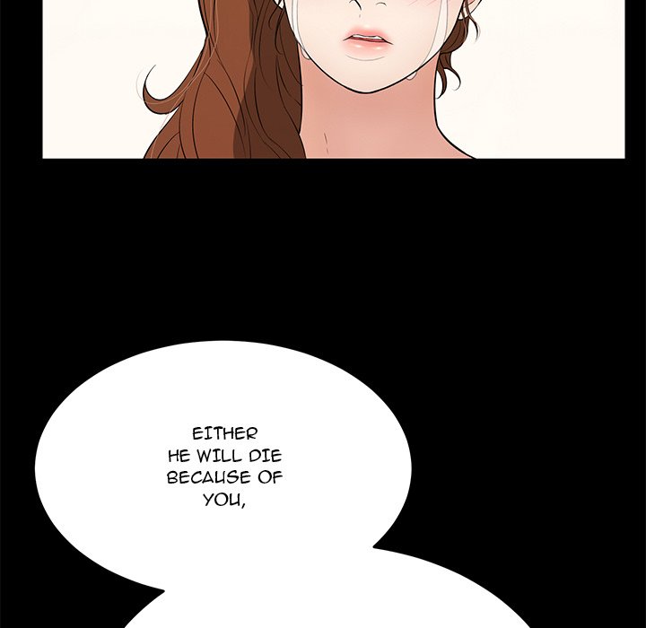 A Killer Woman Chapter 101 - Page 79