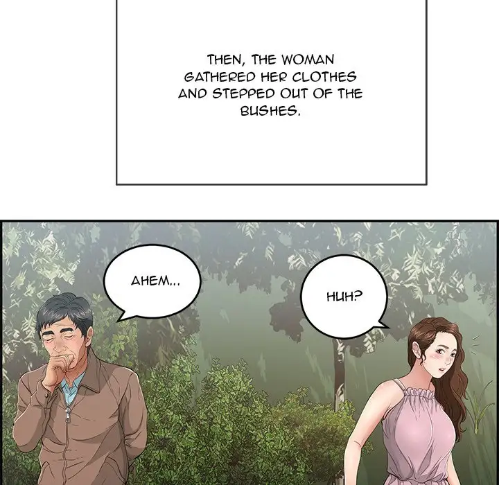 A Killer Woman Chapter 33 - Page 65