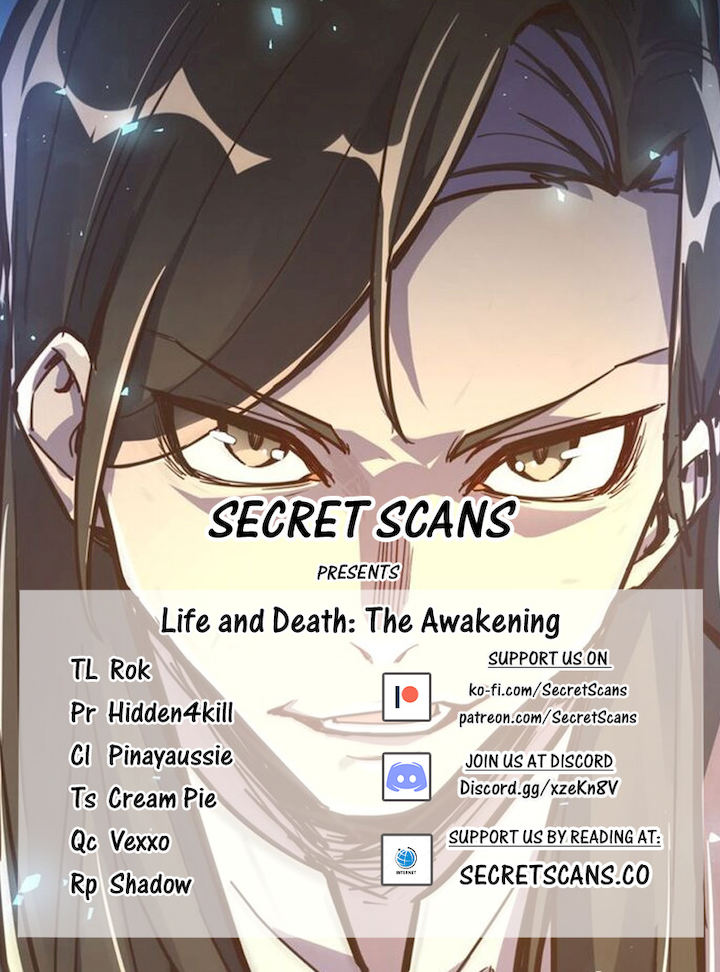 Life and Death: The Awakening Chapter 10 - Page 1