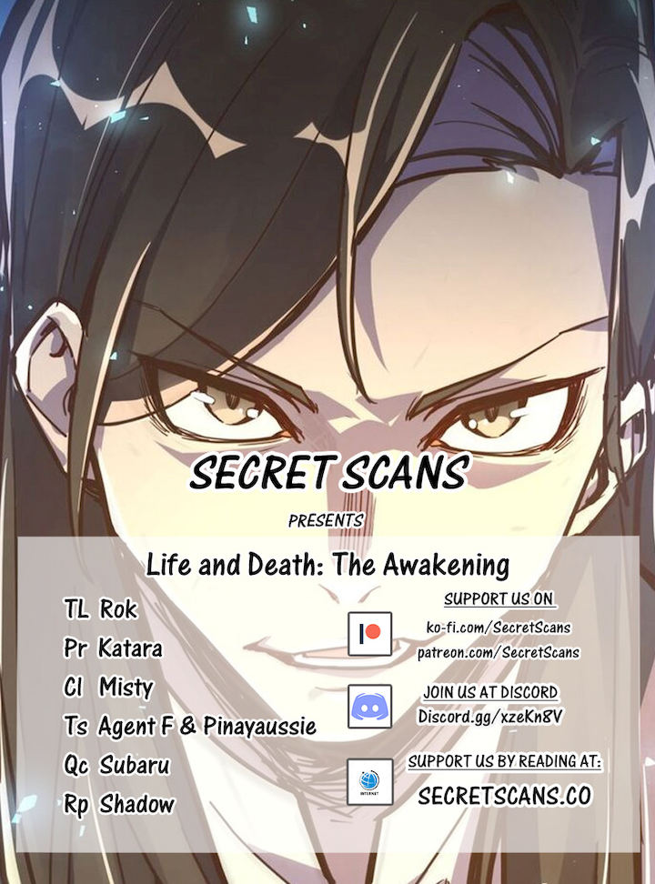 Life and Death: The Awakening Chapter 5 - Page 1