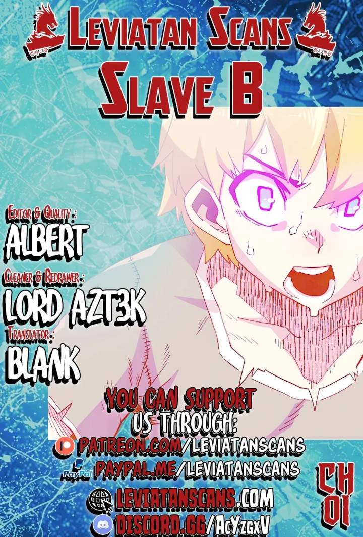 Slave B Chapter 1 - Page 1