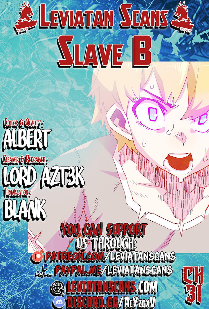 Slave B Chapter 31 - Page 1