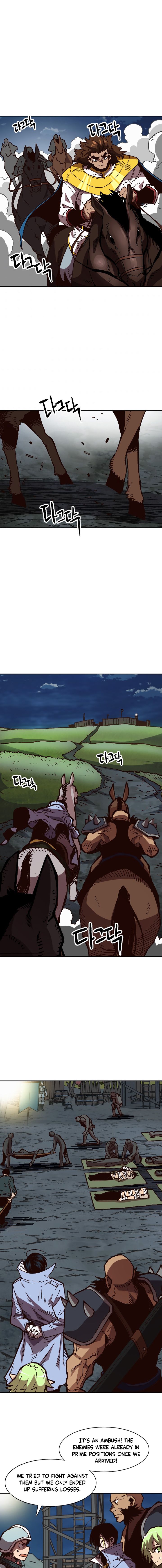 Slave B Chapter 47 - Page 17