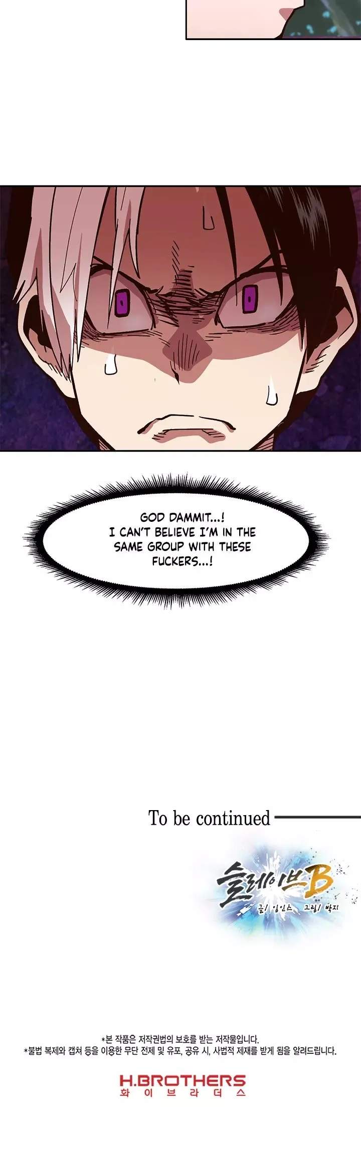 Slave B Chapter 5 - Page 37