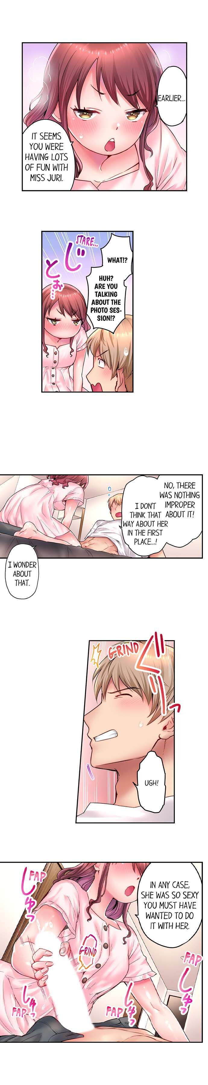 You’ll Cum in Less Than a Minute! Chapter 14 - Page 8