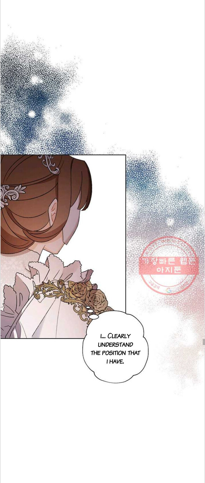 I Raised Cinderella Preciously Chapter 41 - Page 23