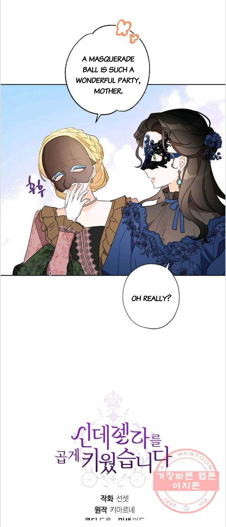 I Raised Cinderella Preciously Chapter 42 - Page 28