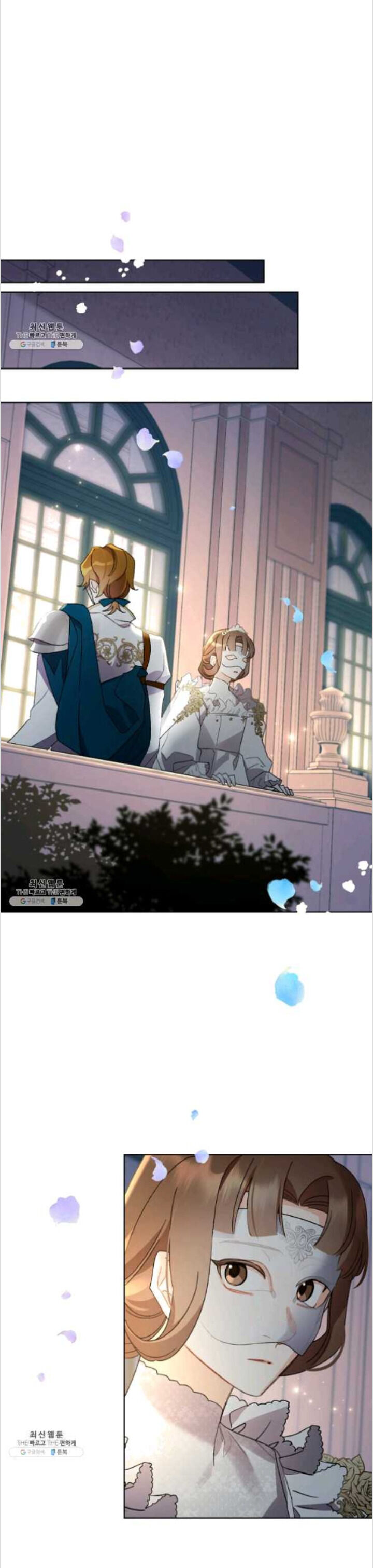 I Raised Cinderella Preciously Chapter 44 - Page 10